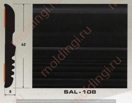 молдинг SAL-108